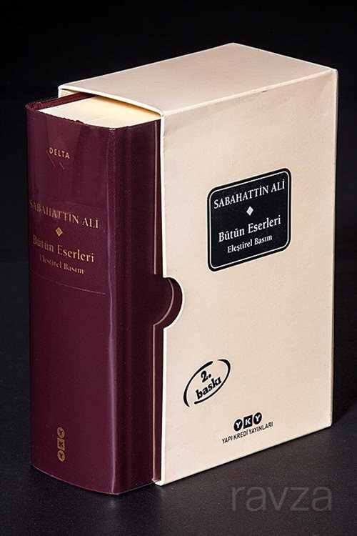 Sabahattin Ali - Yapı Kredi Yayınları