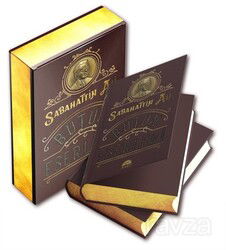 Sabahattin Ali Bütün Eserleri (Özel Deri Cilt-Kutulu) - Martı Kitabevi