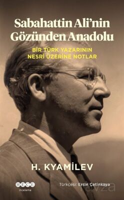 Sabahattin Ali'nin Gözünden Anadolu - 1