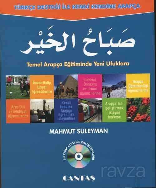 Sabahu'l-hayr - Cantaş Yayıncılık