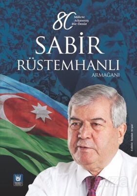 Sabir Rüstemhanlı Armağanı - 1