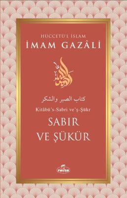 Sabır ve Şükür - 1