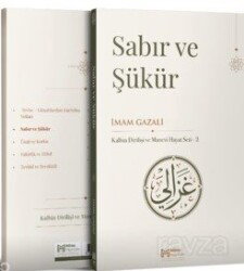 Sabır ve Şükür - Miras Yayıncılık