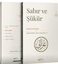 Sabır ve Şükür - 1