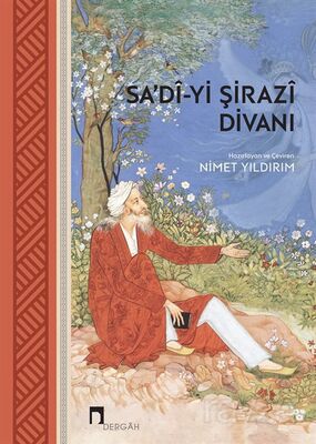 Sa'dî-yi Şirazî Divanı - 1