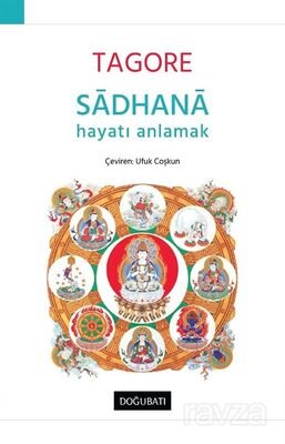 Sadhana - 1
