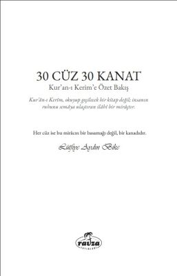 Sadirdan Semaya Sure Sure Yükselen Dualar + 30 Cüz 30 Kanat Kitabi Hediye - 11