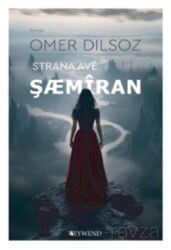 Şaemîran - Peywend