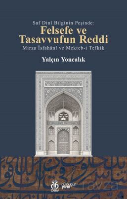 Saf Dini Bilginin Peşinde - 1