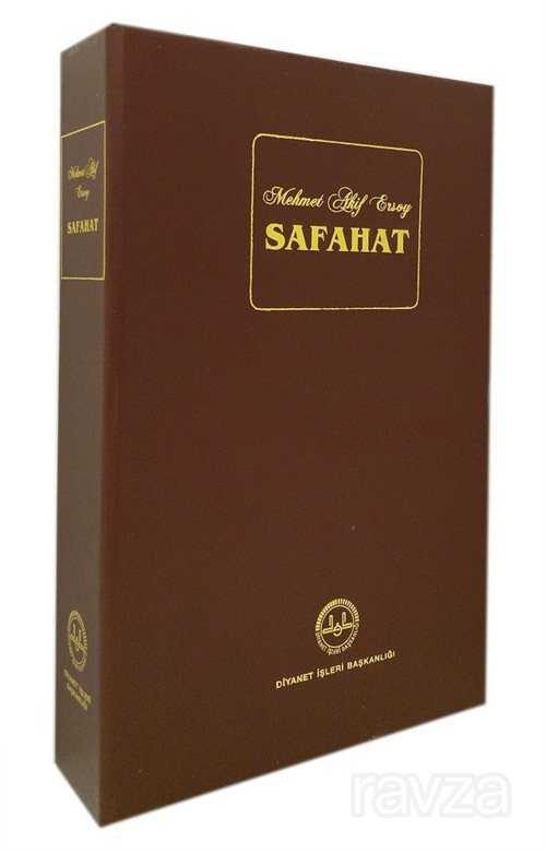 Safahat - 1