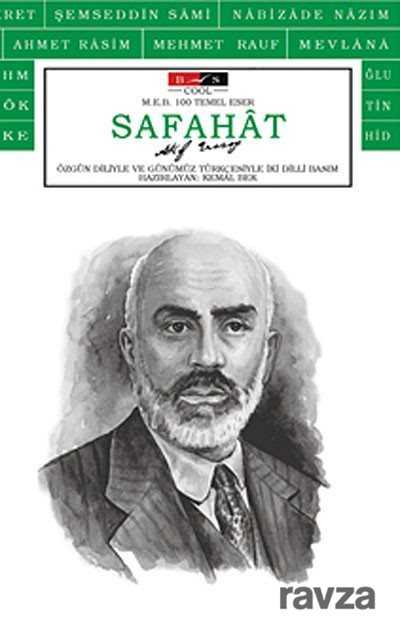 Safahat (Cool) (Yetişkinler İçin) - 1