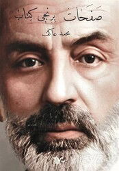 Safahat İkinci Kitap (Süleymaniye Kürsüsünde) - Tiyo Yayınları