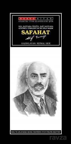 Safahat - Bordo Siyah