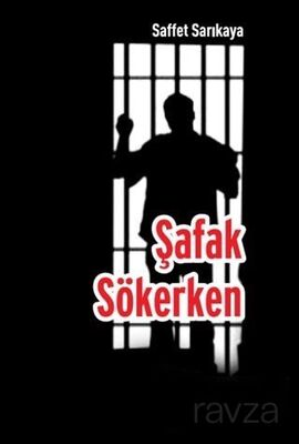 Şafak Sökerken - 1