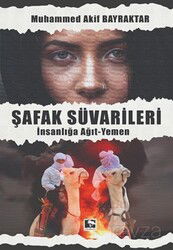 Şafak Süvarileri - Çınaraltı Yayın Dağıtım