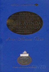 Safer Ayında Okunacak Dualar / Resail-i Ahmediyye 44 - Cübbeli Ahmet Hoca Yayıncılık