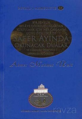 Safer Ayında Okunacak Dualar / Resail-i Ahmediyye 44 - 1