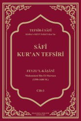 Safi Kur'an Tefsiri (Deri Ciltli) - İmam Rıza Dergahı Yayınları