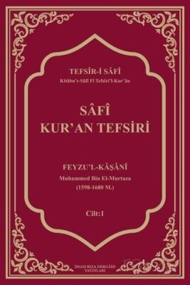 Safi Kur'an Tefsiri (Deri Ciltli) - 1