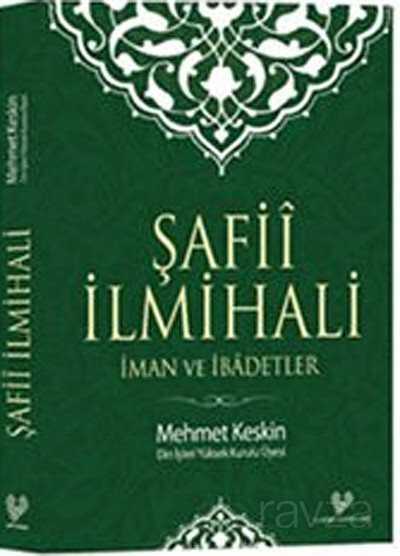 Şafii İlmihali - Çağrı Yayınları