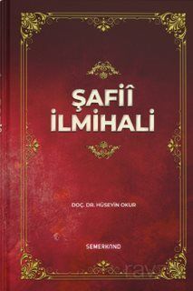 Şafii İlmihali (Ciltli) - 1