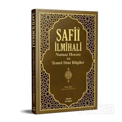 Şafii İlmihali Namaz Hocası Ve Temel Dini Bilgiler - Huzur Yayınevi