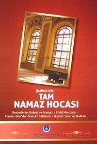 Şafiiler İçin Tam Namaz Hocası - Hayrat Neşriyat