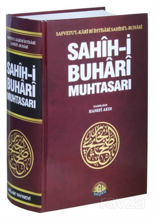 Safvetu'l-Kari Bi İhtisari Sahihi'l-Buhari Muhtasarı (Ciltli) - Sağlam Yayınları