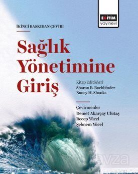 Sağlık Yönetimine Giriş - 1