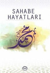 Sahabe Hayatları - Diyanet İşleri Başkanlığı