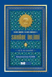 Sahabe İklimi 82 İl 82 Sahabi (Ekonomik) (2.Cilt) - Siyer Yayınları