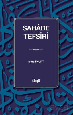 Sahabe Tefsiri - 1