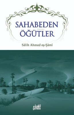 Sahabeden Ögütler - 1