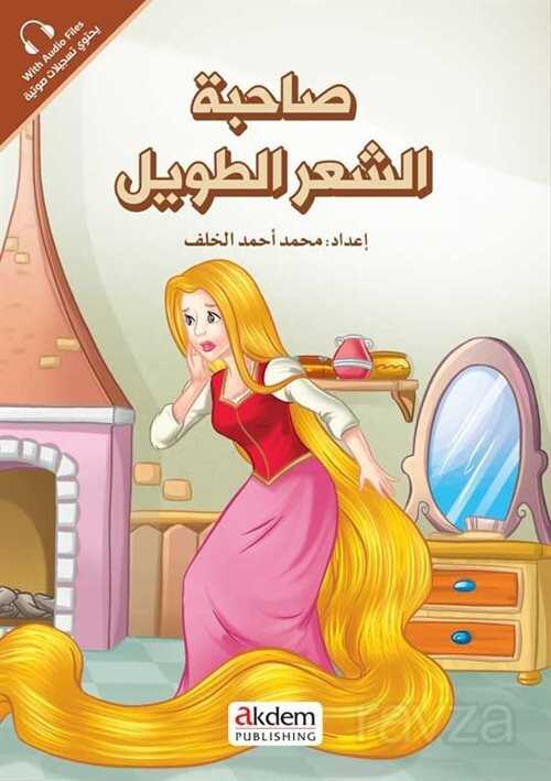 Sahibetu'ş-Şa'ri't-Tavil (Rapunzel) - Sindrella - Prensesler Serisi - Akdem Yayınları
