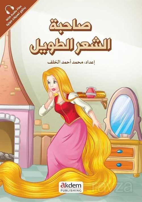 Sahibetu'ş-Şa'ri't-Tavil (Rapunzel) - Sindrella - Prensesler Serisi - 1