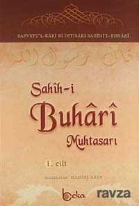 Sahih-i Buhari (2 Cilt Takım-1. hamur) - 1