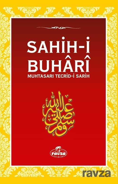 Sahih-i Buhari Tecridi Sarih (Şamua) - Ravza Yayınları