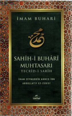 Sahih-i Buhari Muhtasarı Tecrid-i Sarih (Karton Kapak) - 1