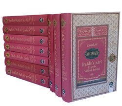 Sahih-i Buhari Serhi (12 Cilt Takim) - Ocak Yayınları (Ankara)