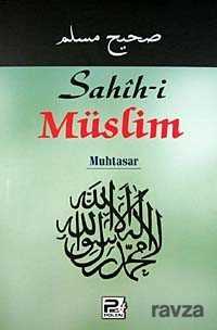 Sahih-i Müslim Muhtasar (şamua) - Polen Yayınları