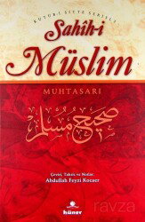 Sahih-i Müslim Muhtasarı (Ciltli) (Metinli) (2 Cilt Takım) - Hüner Yayınevi (Konya)
