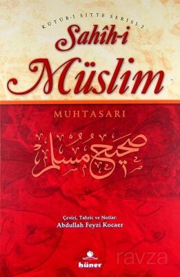 Sahih-i Müslim Muhtasarı (Ciltli) (Metinli) (2 Cilt Takım) - 1