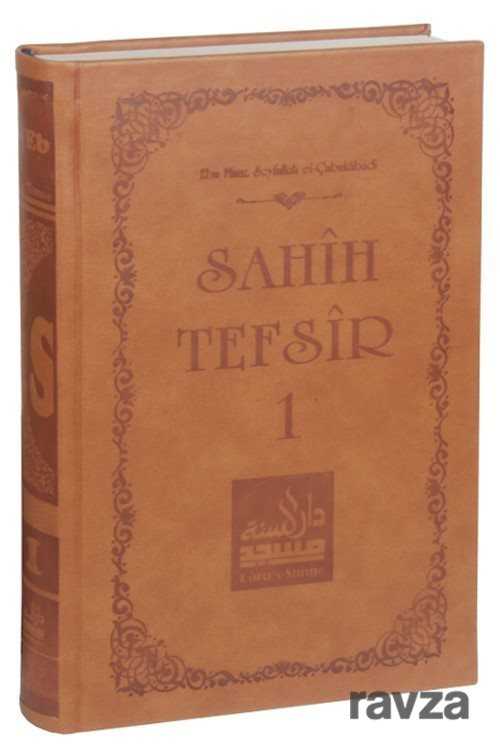 Sahih Tefsir Cilt 1- Kur'an-ı Kerim Tefsiri (Termo Cilt) - Darus-Sunne