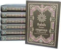 Sahihi Buhari (7 Cilt) - Ocak Yayıncılık