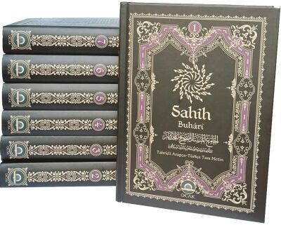 Sahihi Buhari (7 Cilt) - 1