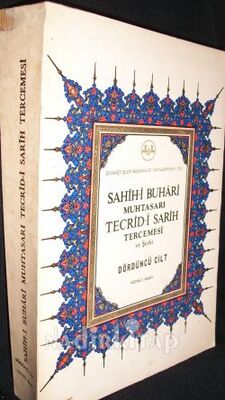 Sahihi Buhari Muhtasarı Tecridi Sarih Tercemesi ve Şerhi (4. Cilt) - 1