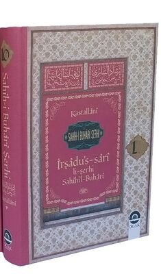 Sahihi Buhari Serhi - Irsadus Sari (2. Cilt) - 1