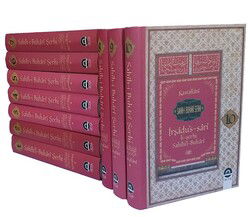 Sahihi Buhari Şerhi İrşadus Sari (19 Cilt) - Ocak Yayıncılık