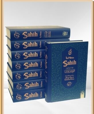 Sahihi Ibn Hibban (8 CILT) - 1