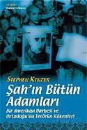 Şah'ın Bütün Adamları - İletişim Yayınları